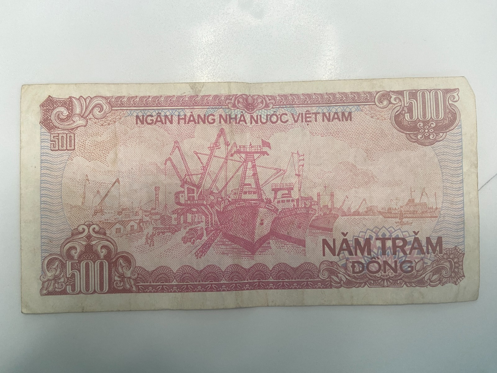 Vietnam 500 Dong Banknote – 1988 Issue – State Bank of Vietnam – Circulated