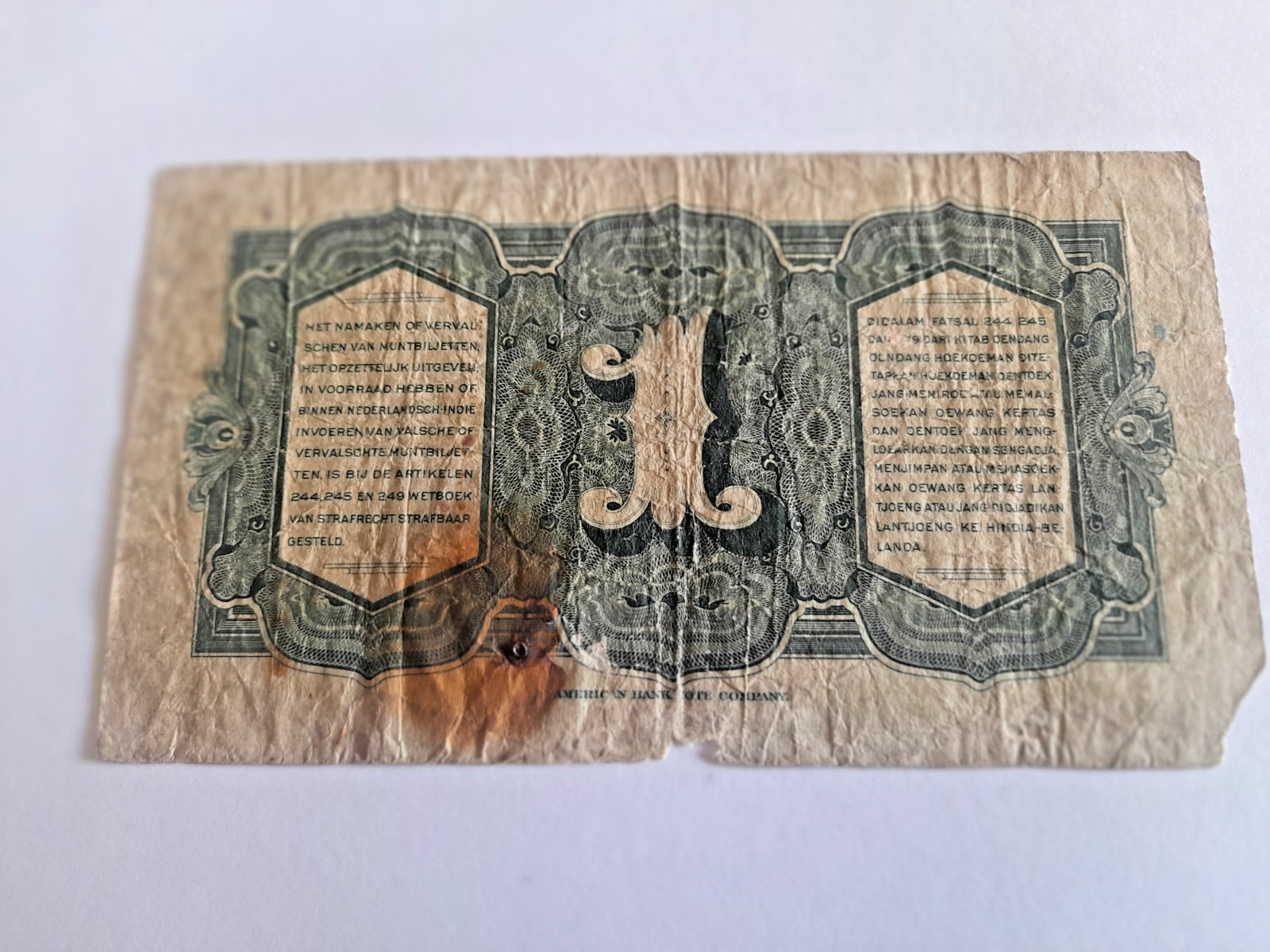 Rare 1943 Dutch Indies – Nederlandsch-Indische Gouvernmentsgulden banknote
