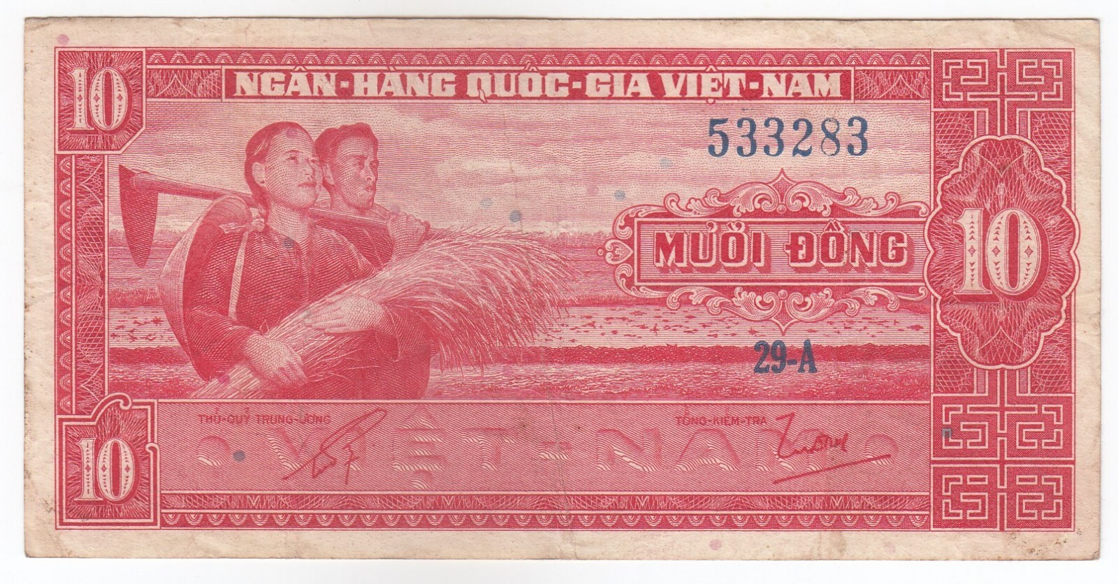 South Vietnam, 10 Dong, 1962, P5, XF+