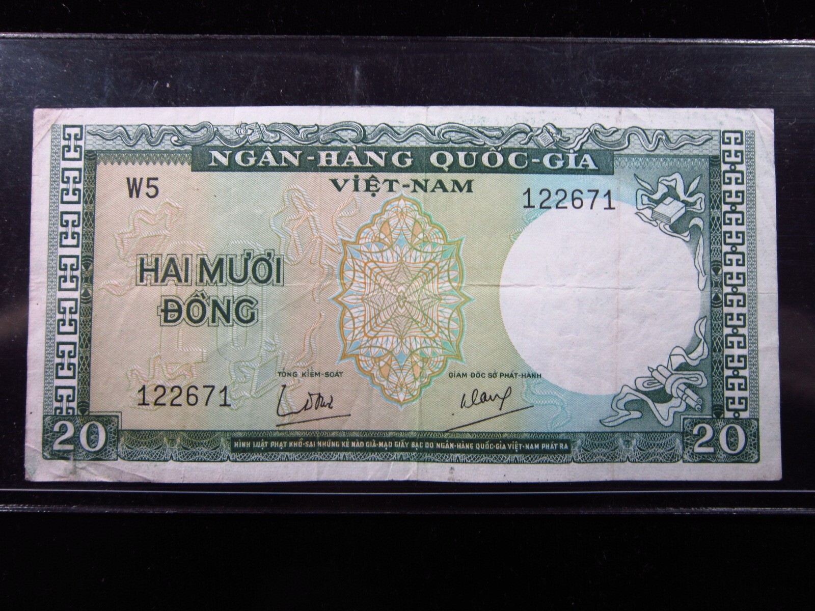 Vietnam South 20 Dong 1964 National Bank Việt-Nam World Banknotes Money h2671