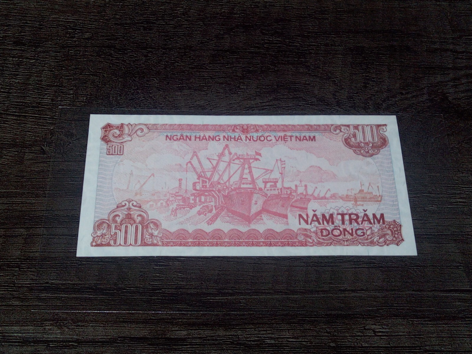 Banknote Vietnam 500 Dong 1989