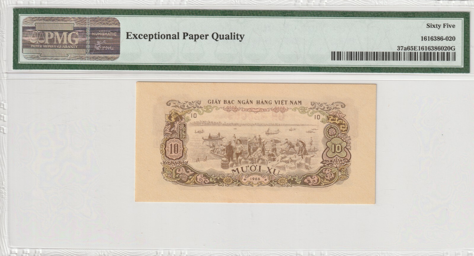 Vietnam 1966 10 Xu PMG Certified Banknote Gem UNC 65 EPQ Pick 37a
