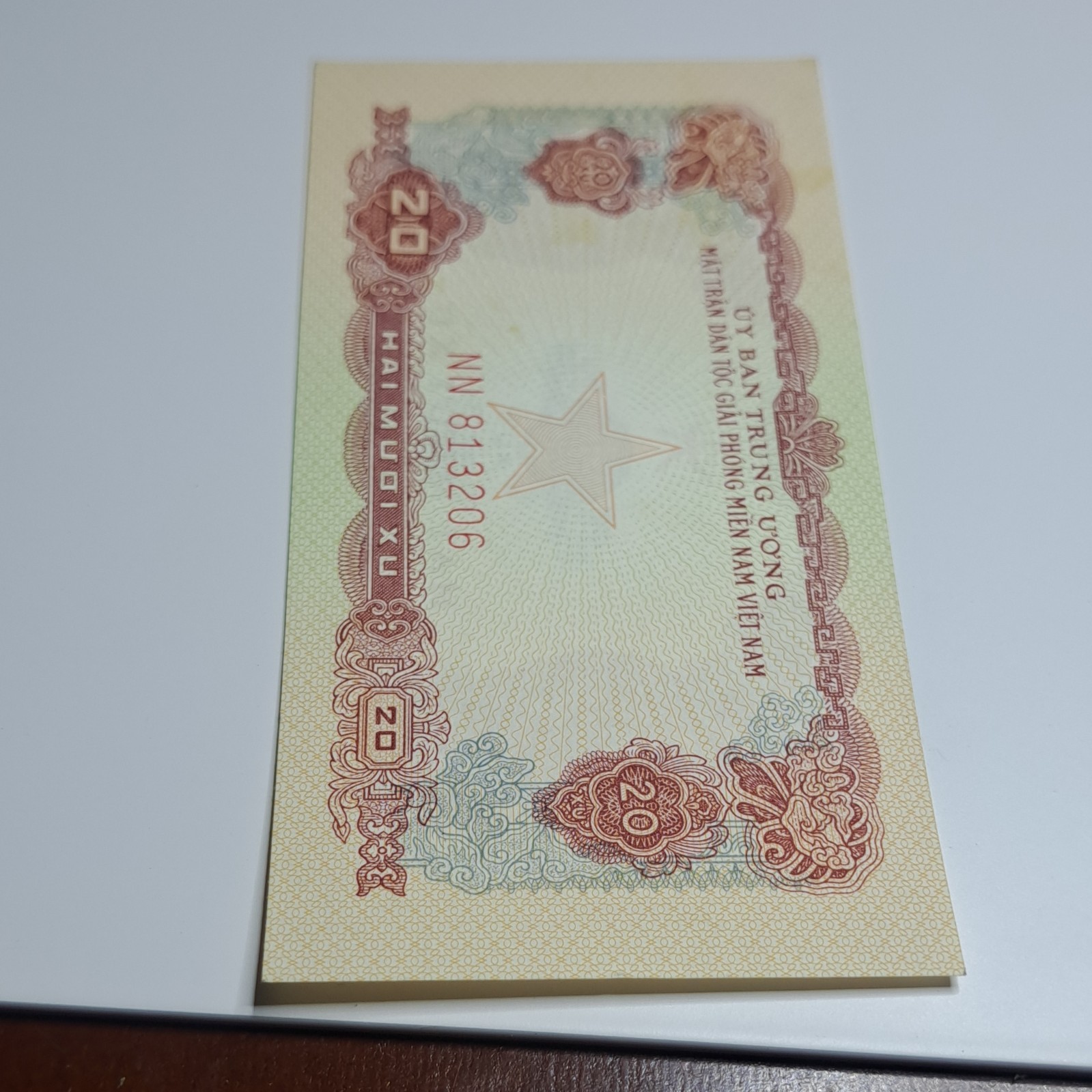 Viet Nam 20 Xu Banknote “HAI MUOI XU” #NN 813206 1968 Unissued