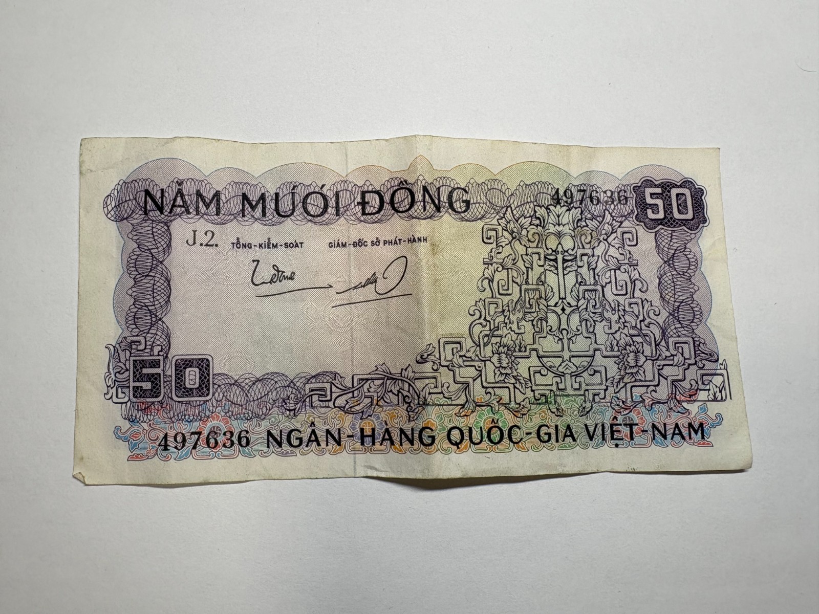 South Vietnam 50 Dong 1966 Good Condition Circulated Banknote Foreign Currency