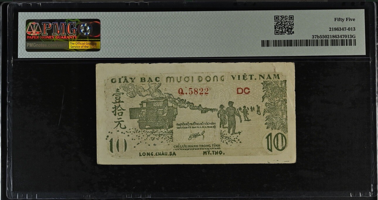 Vietnam 10 Dong 1952 Pick# 37b PMG: 55 About UNC. #PL2546