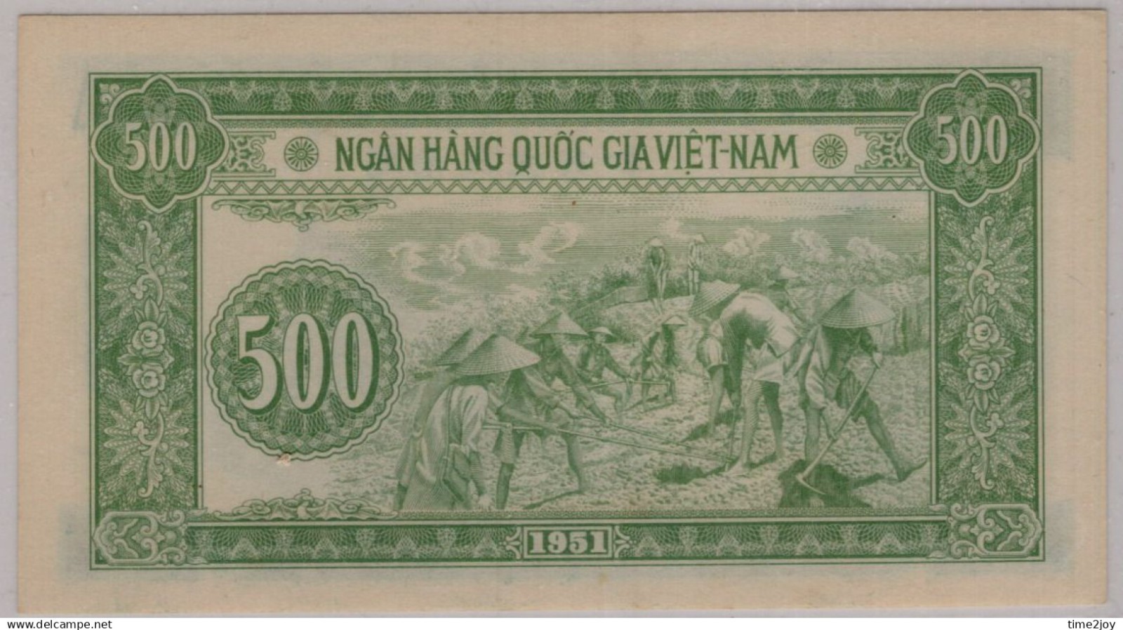 Viet Nam 500 dong Banknote #p64, 1951 UNC