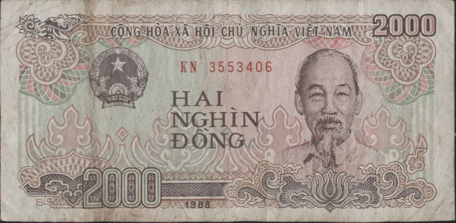 (N28-53) 1998 Vietnam 2000 Dong Bank note (BC)