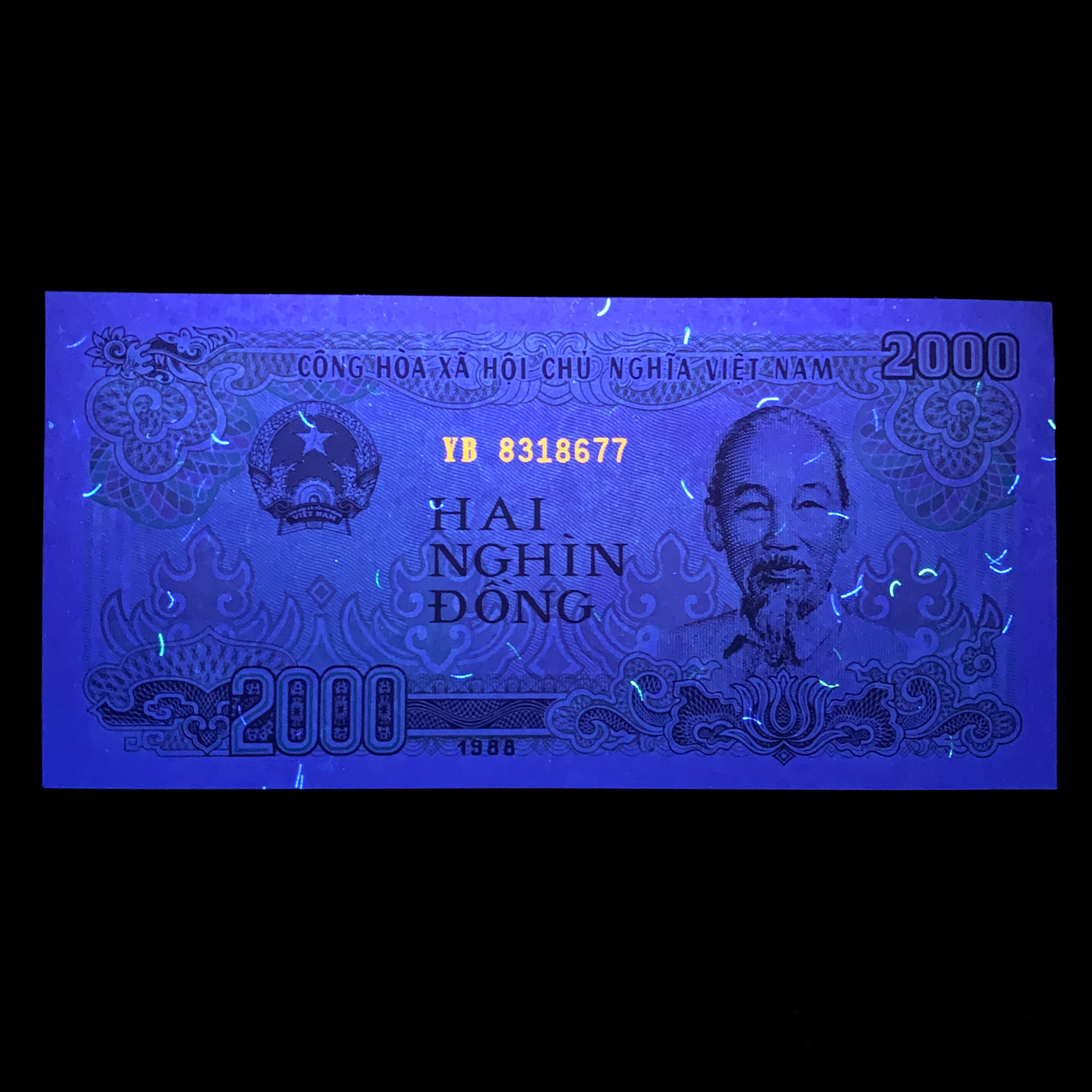 Vietnamese 2000 Dong Banknote. Vietnam Currency. Post Vietnam War Memorabilia