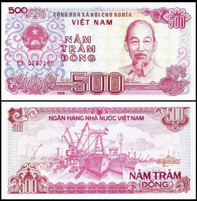 VIETNAM 500 Dong, 1988, P-101, UNC World Currency