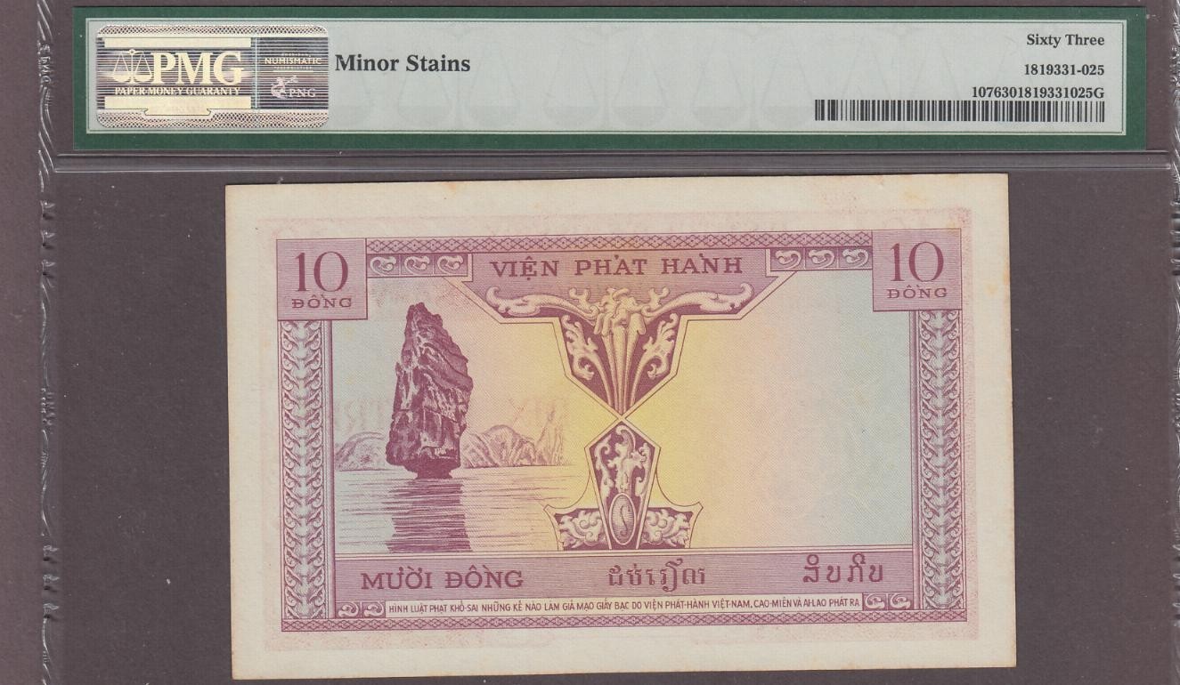 French Indochina 10 Piastres Banknote P-107 ND (1953) PMG 63