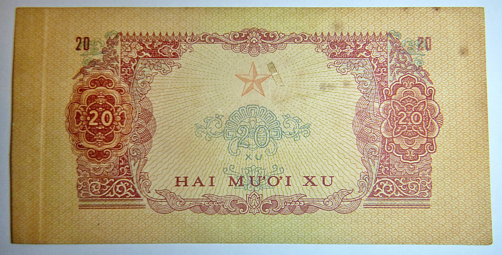 Viet Cong – 20 XU NOTE – US CAPTURED 1970 CAMBODIA INVASION – VIETNAM WAR, C.461