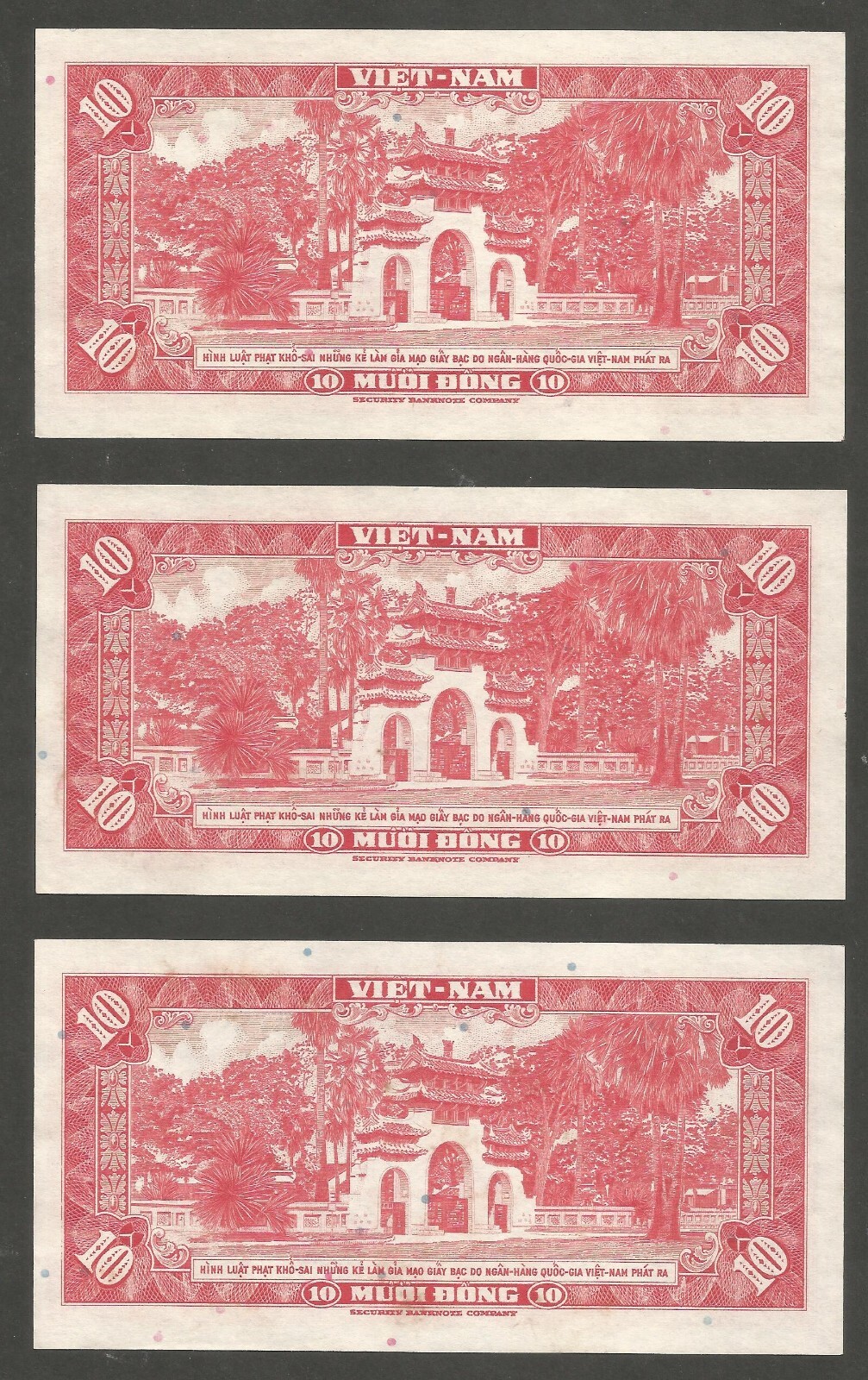 South Vietnam 10 Dong N.D. (1962); AU+; P-5a; BNB-B114a; Lot of 3 consecutive #