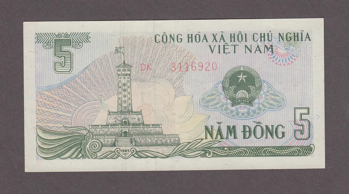 Vietnam 5Dong Banknote P-89 ND 1985 XF