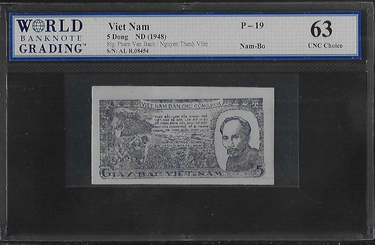 Vietnam P-19 5 Dong 1948 WBG 63