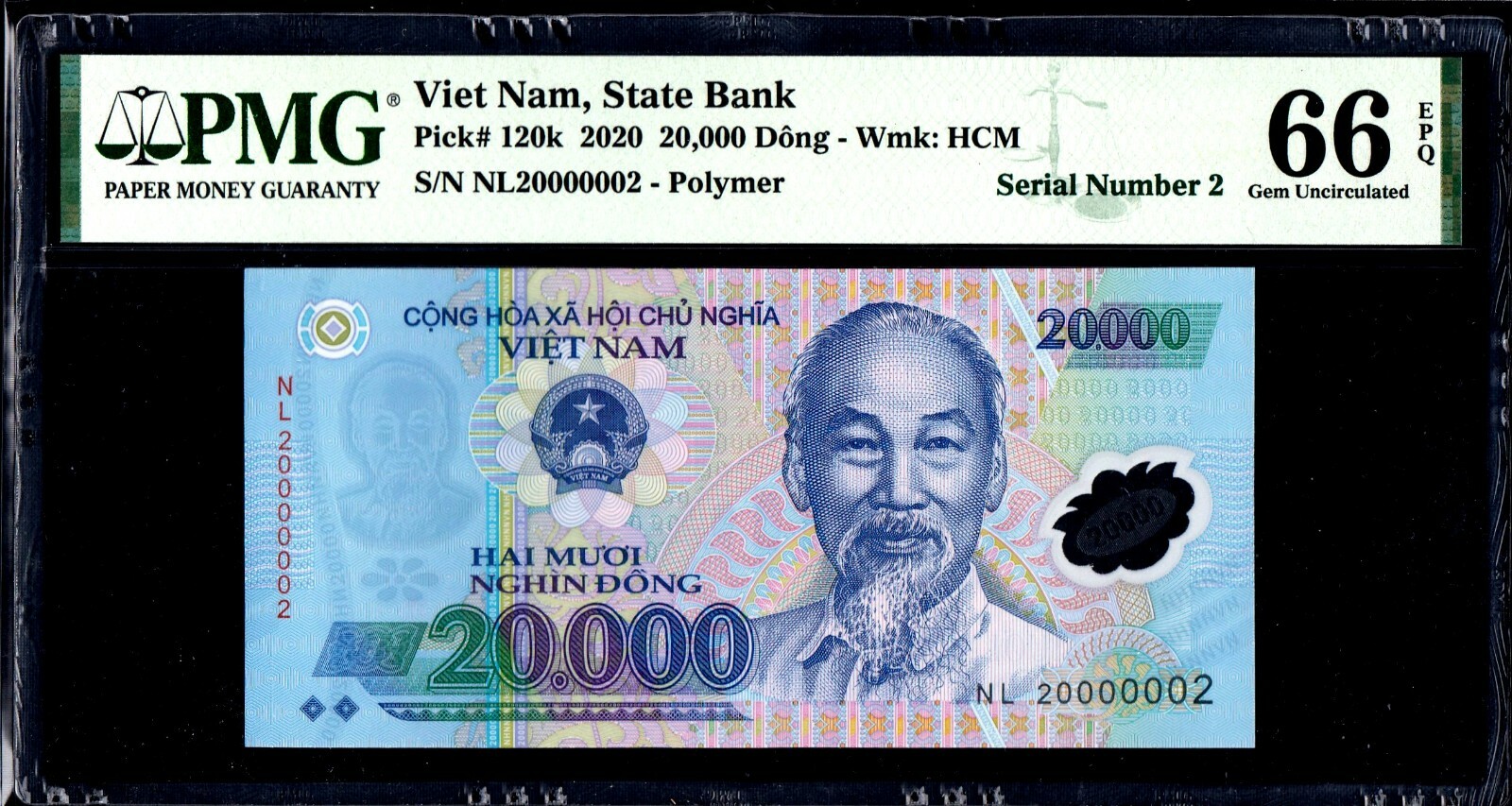 Vietnam 20,000 Dong Serial Supper Rada 20000002