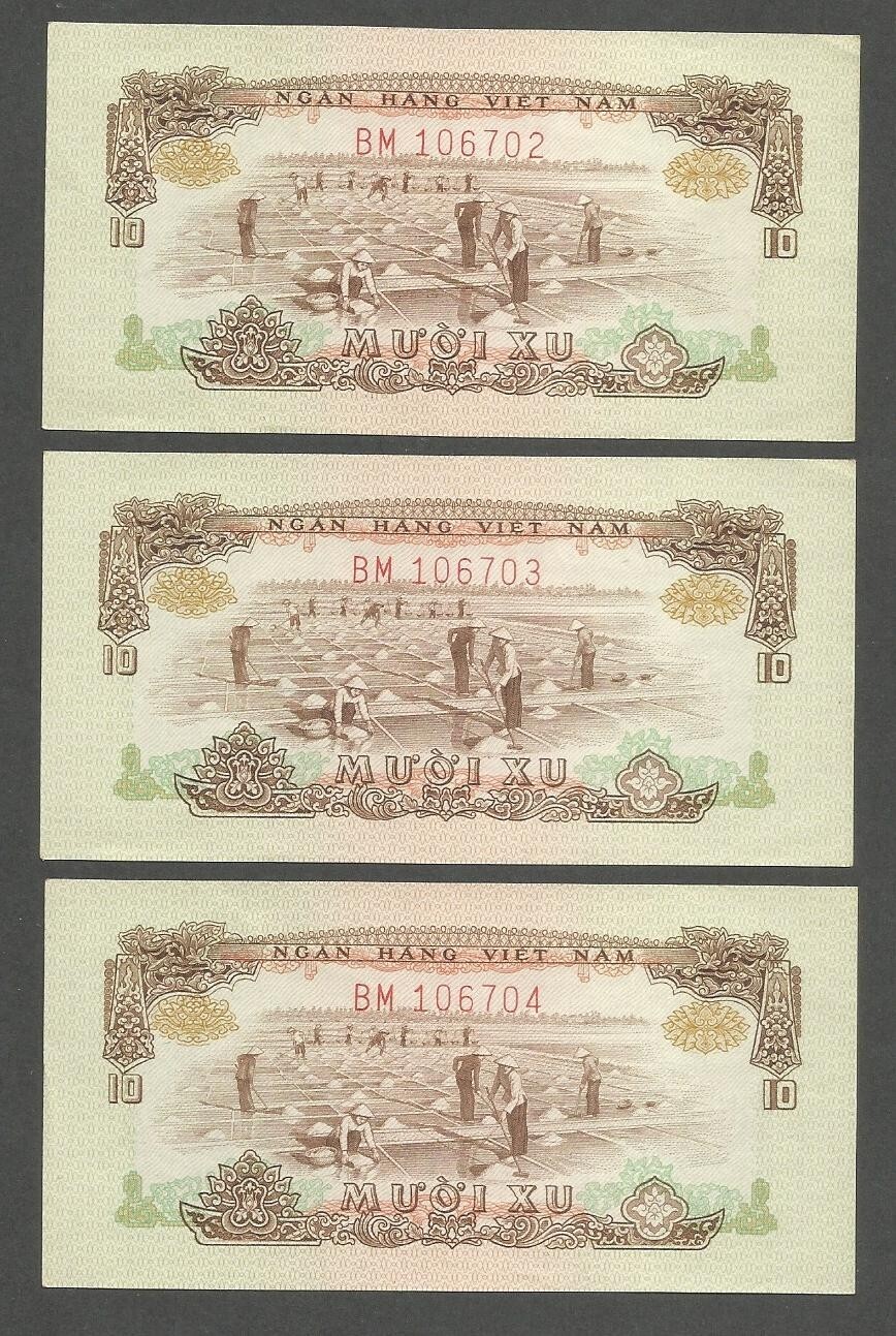 South Vietnam 10 Xu 1966 (1975); AU+; P-37a; BNB-B201a; Lot of 3 consecutive #