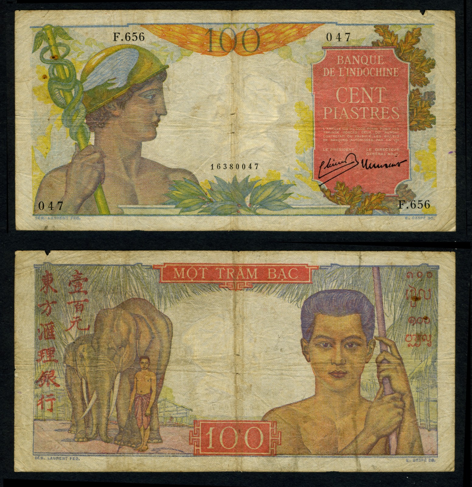 French Indochina 1947-1949 100 Piastres P82 Elephant & Mercury 047-F656 (IDN51)