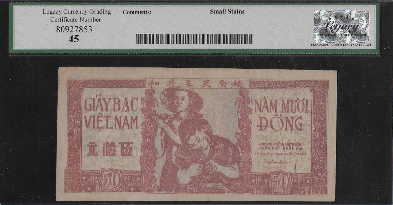 Vietnam P-39 50 Dong 1952 LCG 45