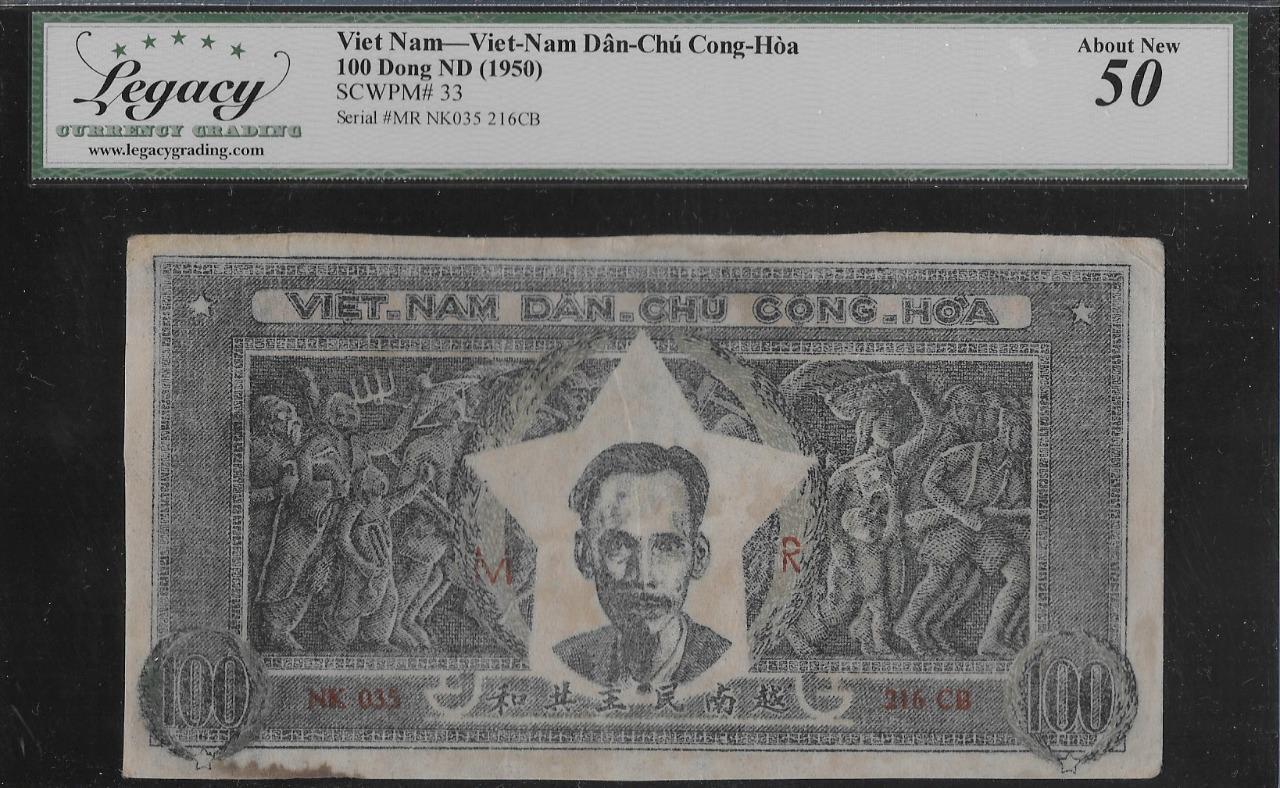 Vietnam P-33 100 Dong 1950 LCG 50