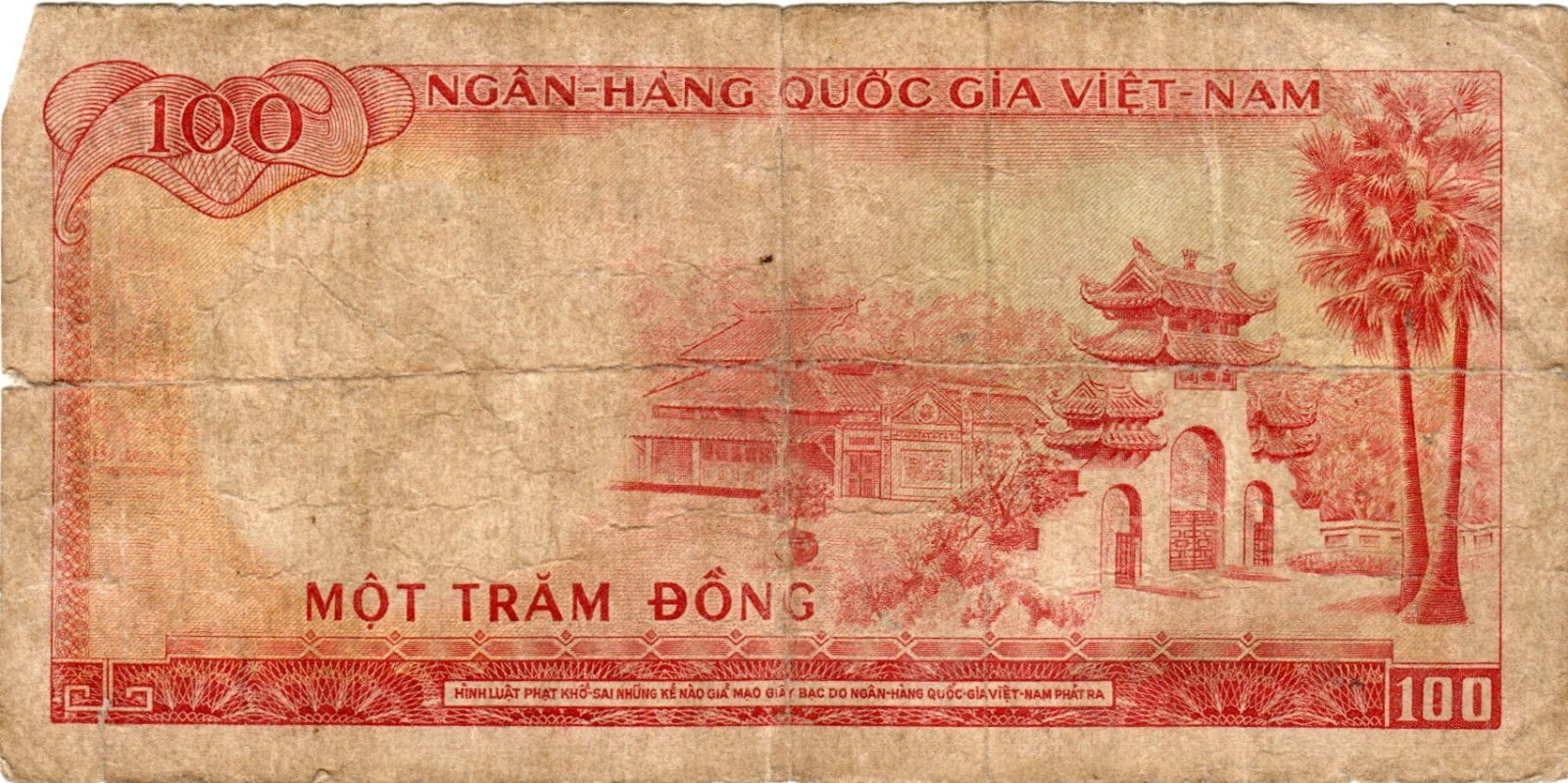 Banknote South Vietnam 100 Dong 1966 P19a, watermark Demon’s head