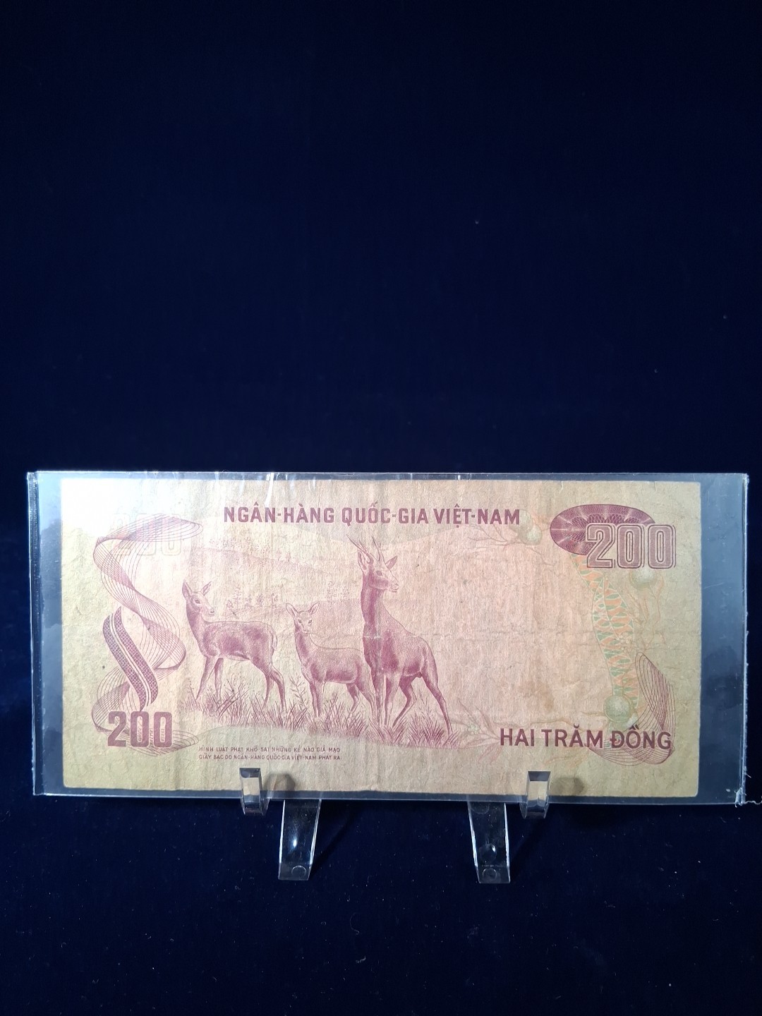 1972 SOUTH VIETNAM 200 DONG BANKNOTE