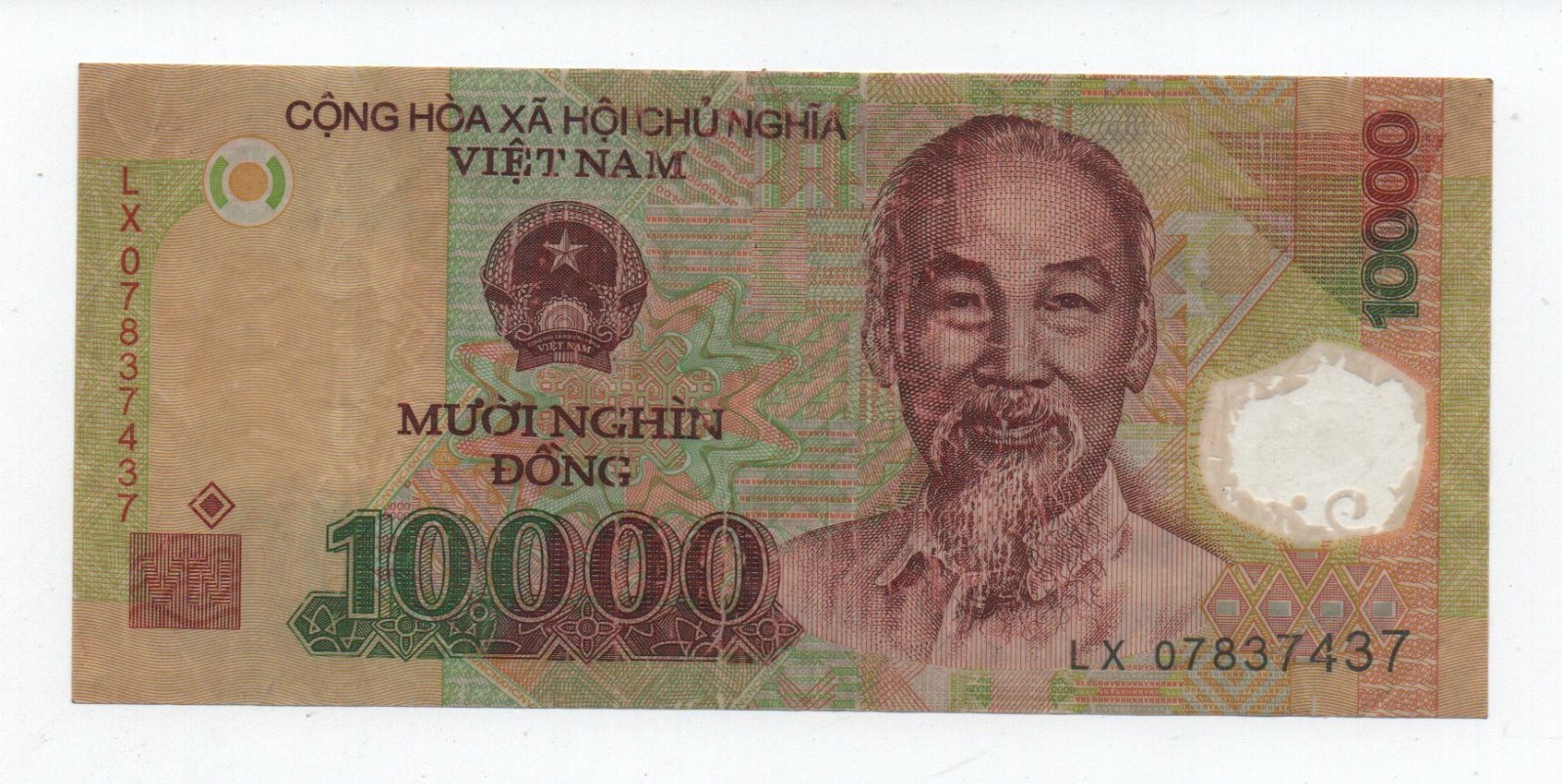 VIETNAME VIETNAM 10000 DONG 2011 PICK 119 LOOK SCANS