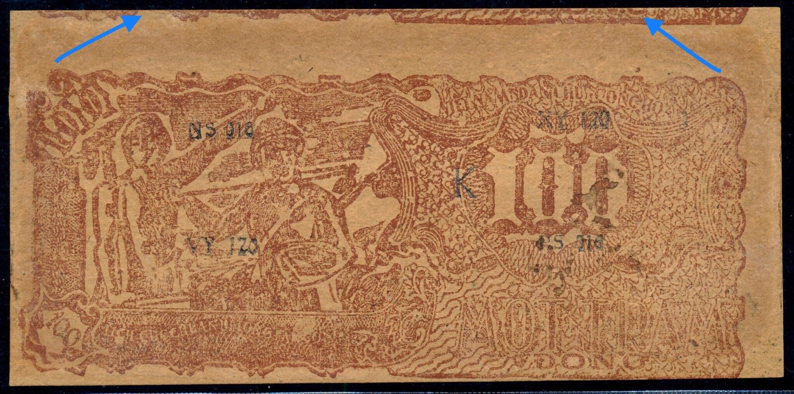 NORTH VIETNAM 100 DONG 1949 Error Pick# 29