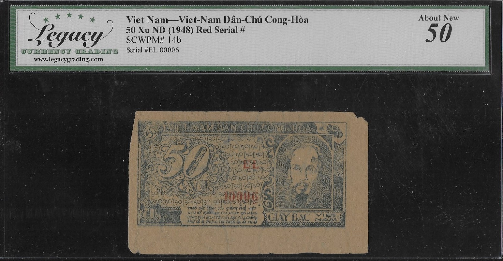Vietnam P-14b 50 Xu 1948 Red Serial Number LCG 50