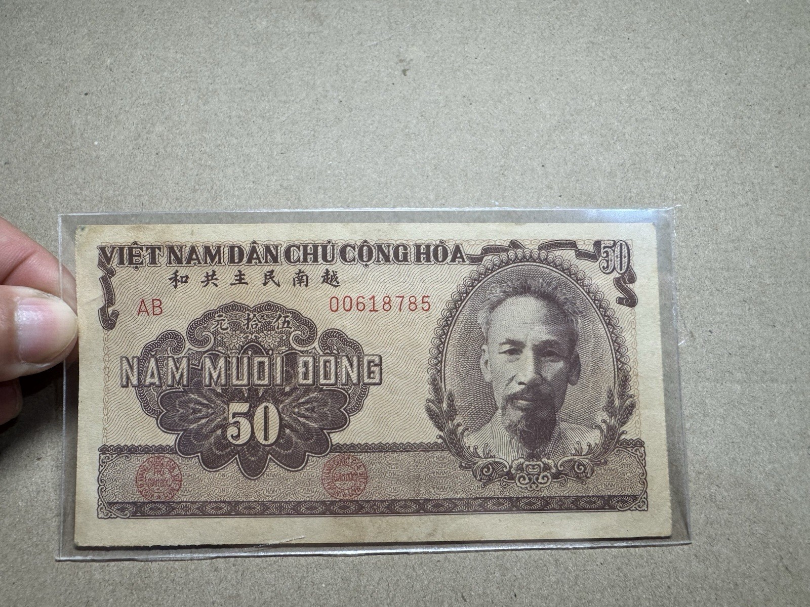 50 Dong Grown color Ho Chi Minh North Viet Nam Banknotes 1951 Rare_LDP Shop.