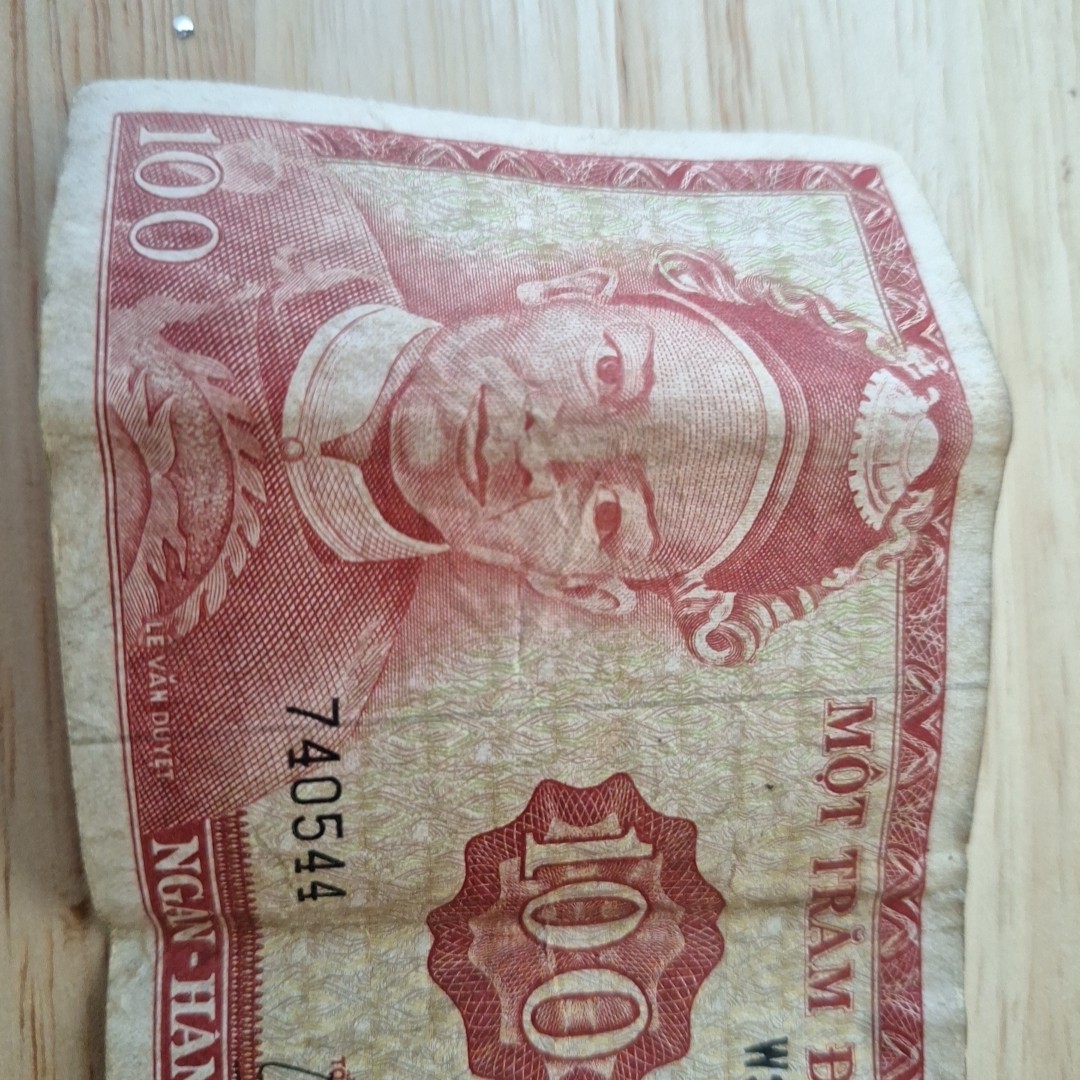 VIET NAM SOUTH, 100 DONG (1974) Ungraded