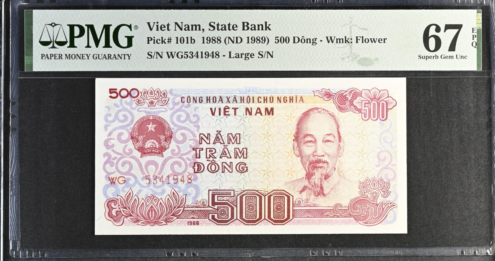 Vietnam P-101b 500 Dong 1988 Large S/N PMG 67 EPQ