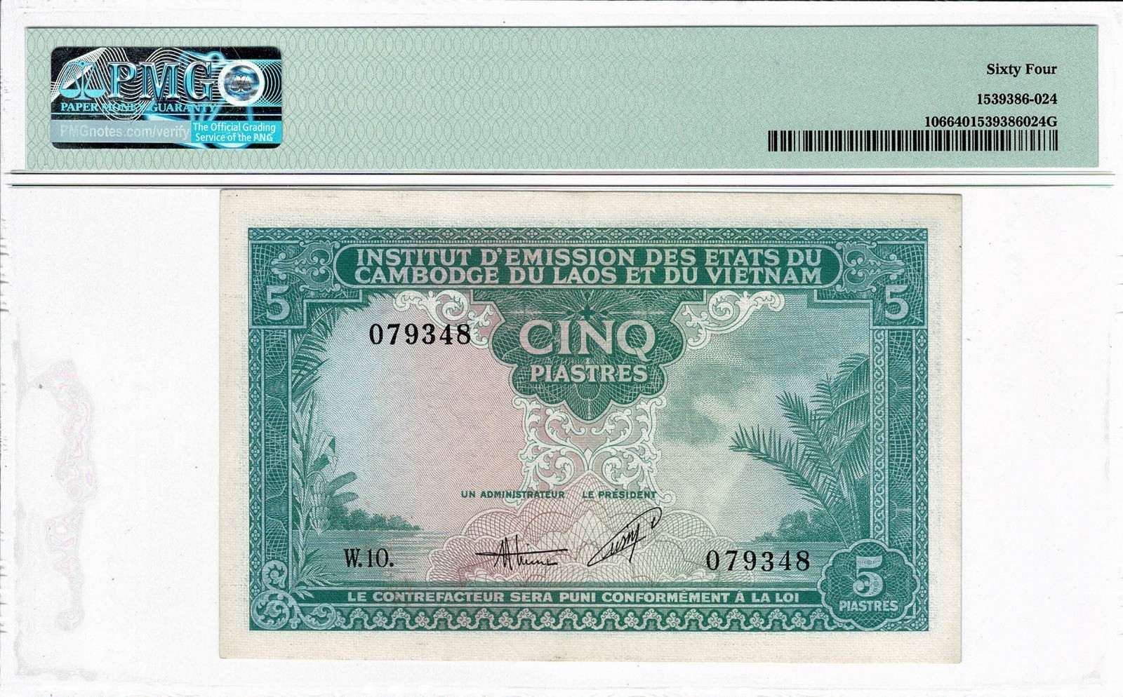 French Indo-China Viet Nam 1953 5 Dong Banknote 106 PMG 64