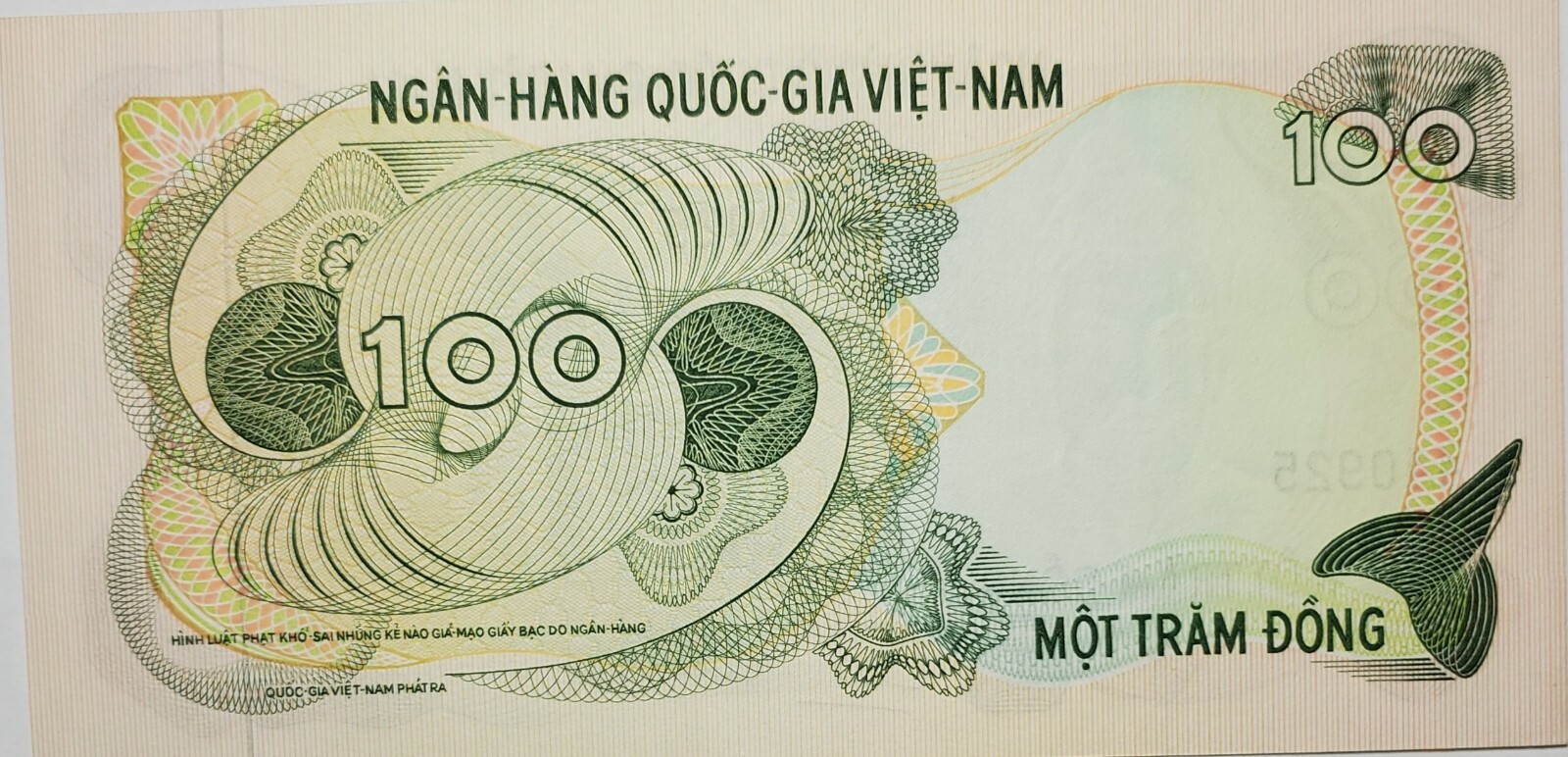 Vietnam Currency 100 Single Note World Paper Money 440925