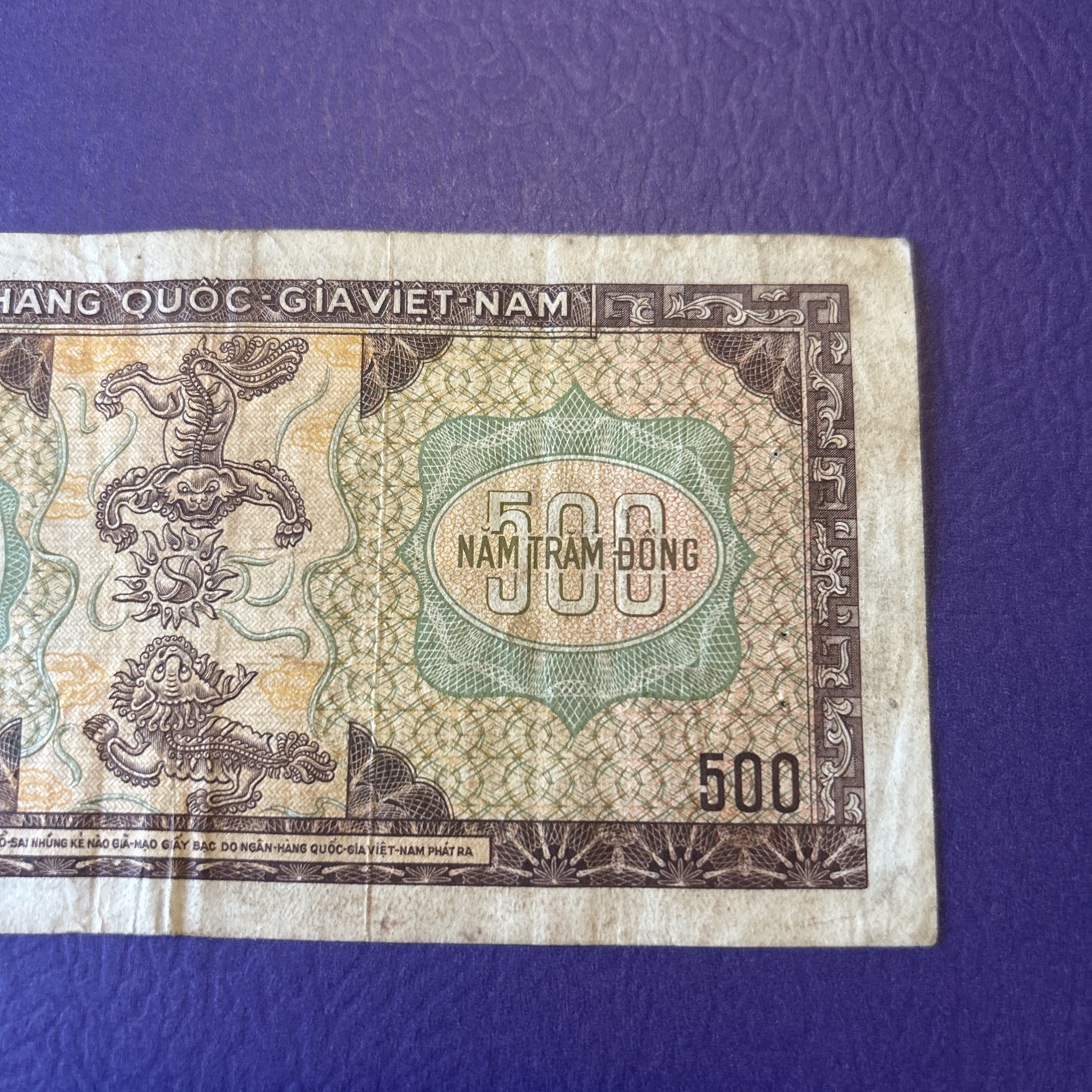 South Vietnam- 500 Dong- 1964