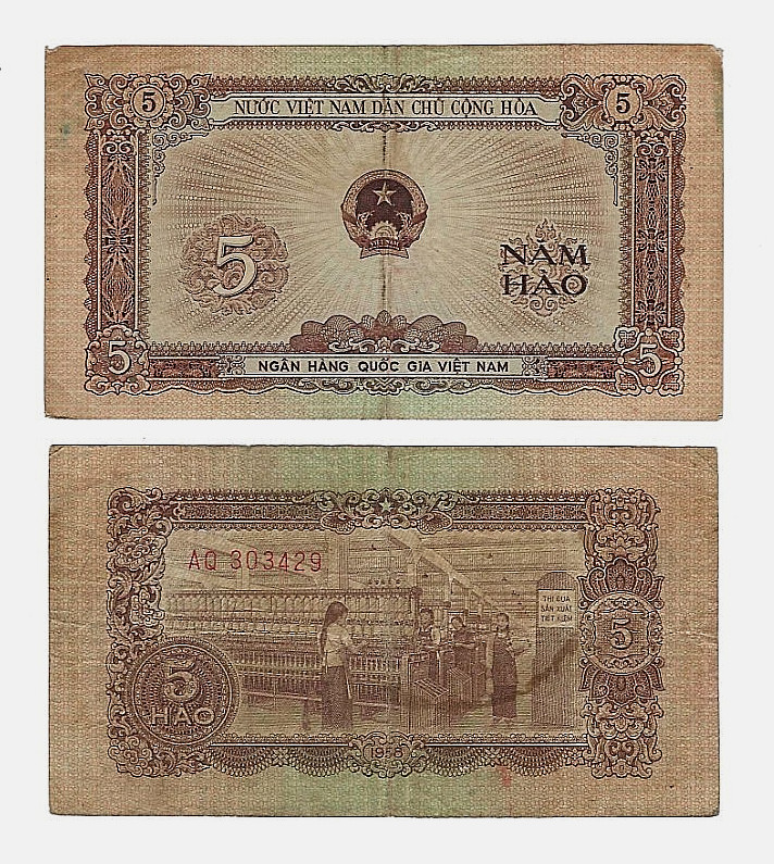 VIETNAM 5 HAO P-70 1958 x 1 Pcs NAM DINH TEXTILE FACTORY VIETNAMESE BANK NOTE