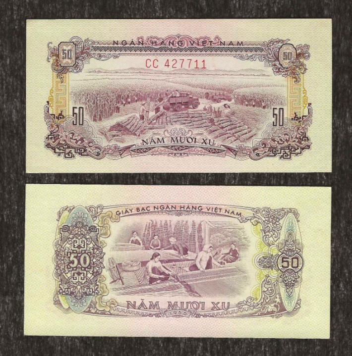SOUTH VIETNAM 50 XU P-39 1966 x 1 Pcs UNC Rice Factory VND Currency BANK NOTE