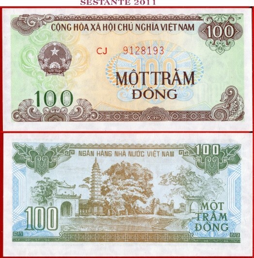 VIETNAM 100 DONG 1991 Large serial P 105b UNC free shipping from 100$
