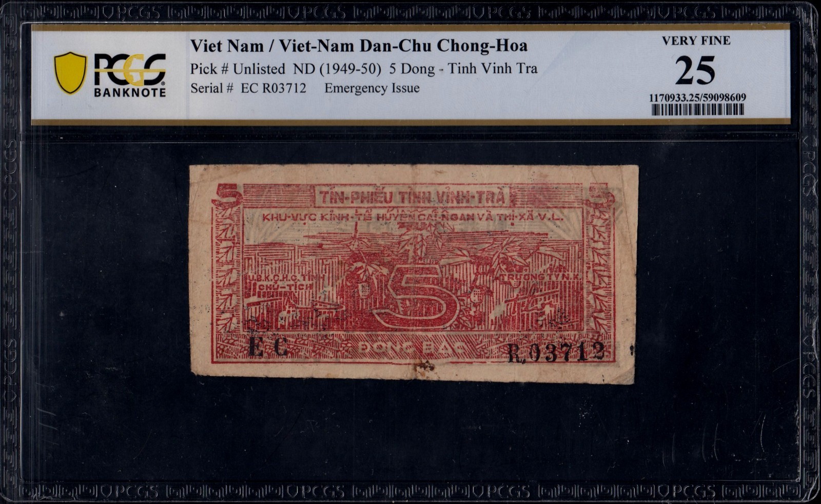 South Vietnam 5 Dong 1949-50 Tra Vinh province PCGS 25 Rare