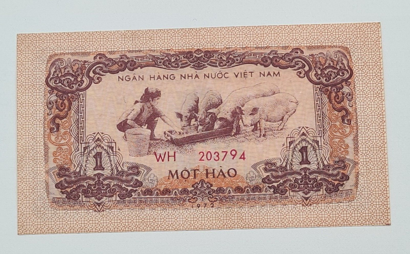VIETNAM 1 HAO 1972 BANKNOTE