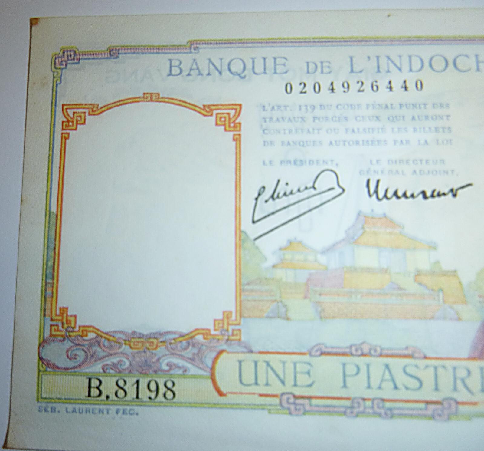 1949 BANK NOTE – ONE PIASTRE – LAOS – CAMBODIA – French Vietnam War – C.250
