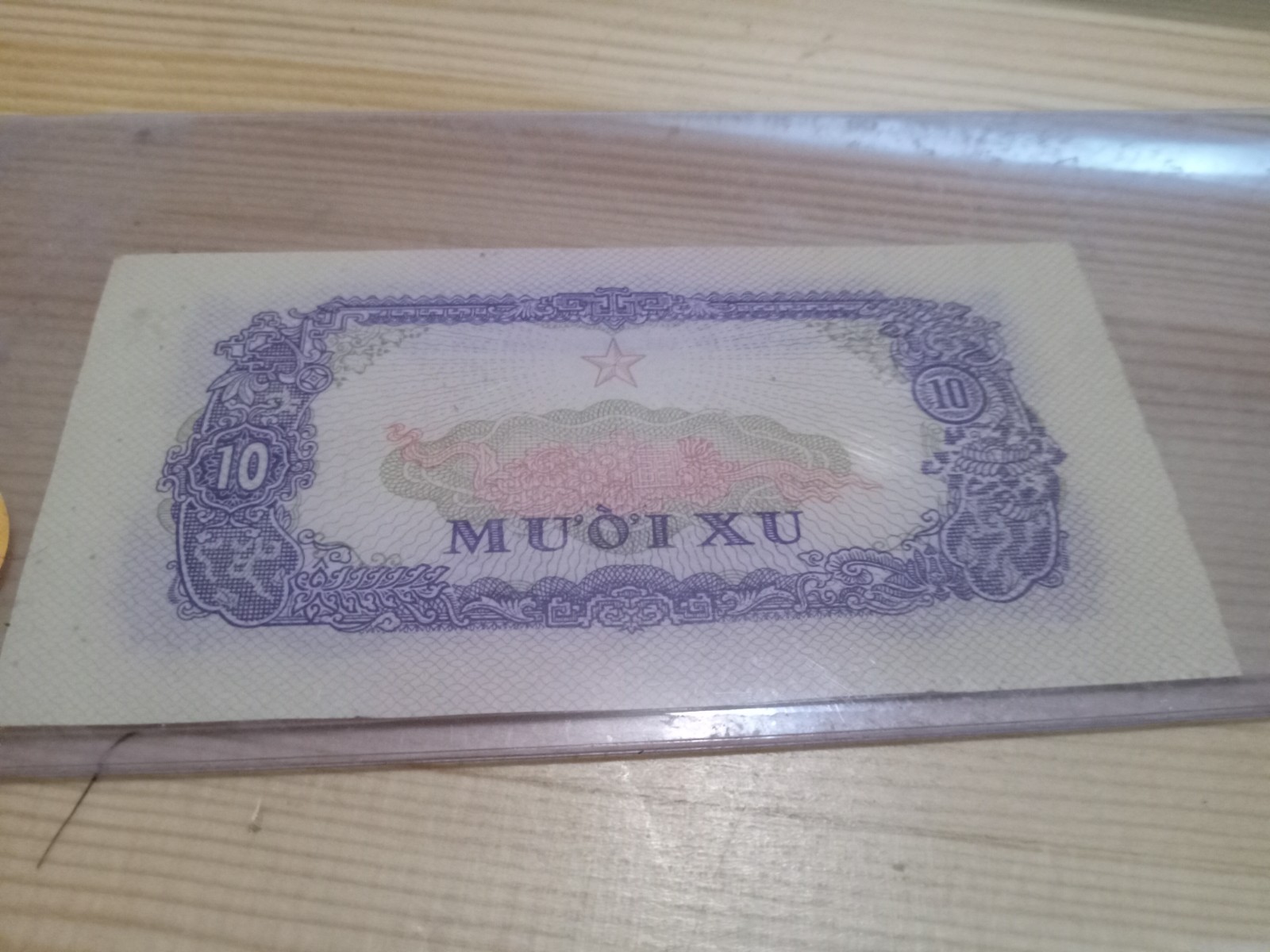 Vintage Banknote Lot(3) Japan South Vietnam Morocco
