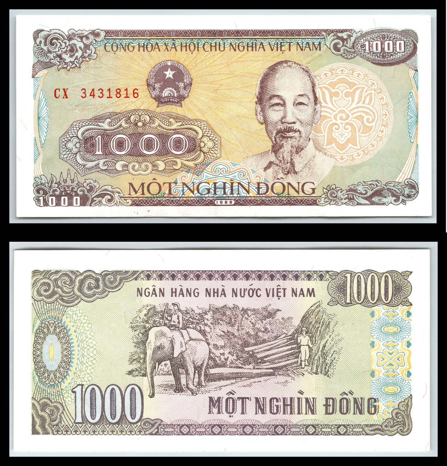 1988 Vietnam 1000 One Thousand Đồng Dong Vietnam Ho Chi Minh AUNC Prefix CX