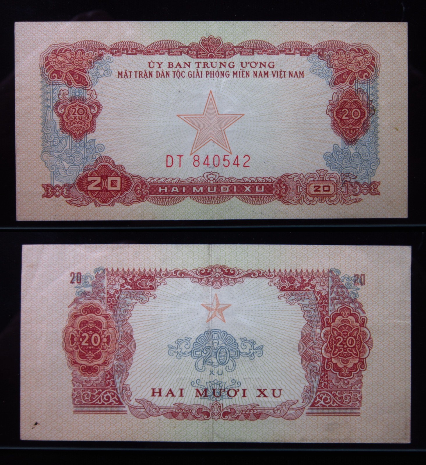 South Vietnam 20 Xu ND 1968 PR2 i0542 Not Issued Banknote Patterns Việt Nam