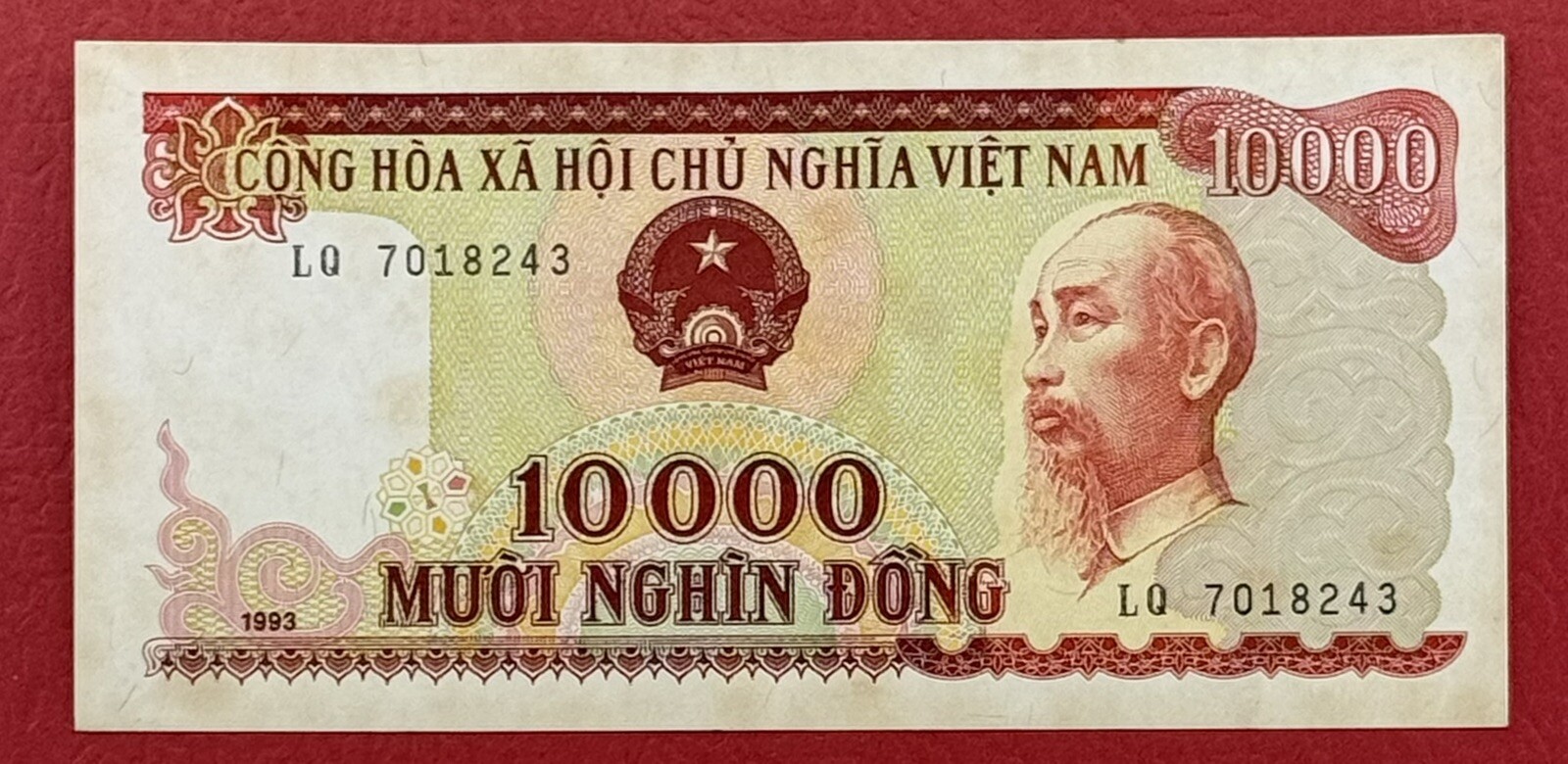 Viet Nam 10000 Dong 1993 Pick# 115a VF-XF. #PL2961