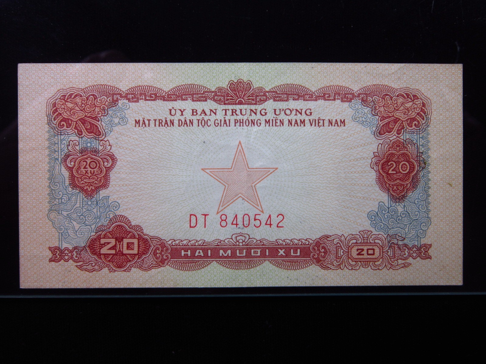 South Vietnam 20 Xu ND 1968 PR2 i0542 Not Issued Banknote Patterns Việt Nam