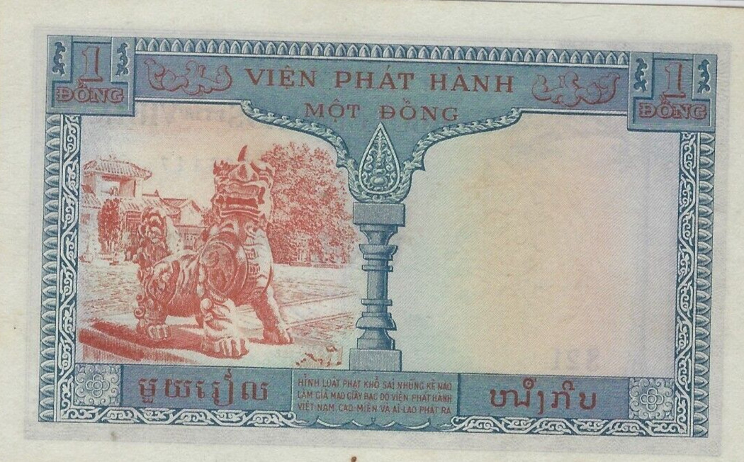 French Indochina 1 Piastre (1 Dong) 1954 – Pick 105 – PMG 65 UNC – Fancy Serial