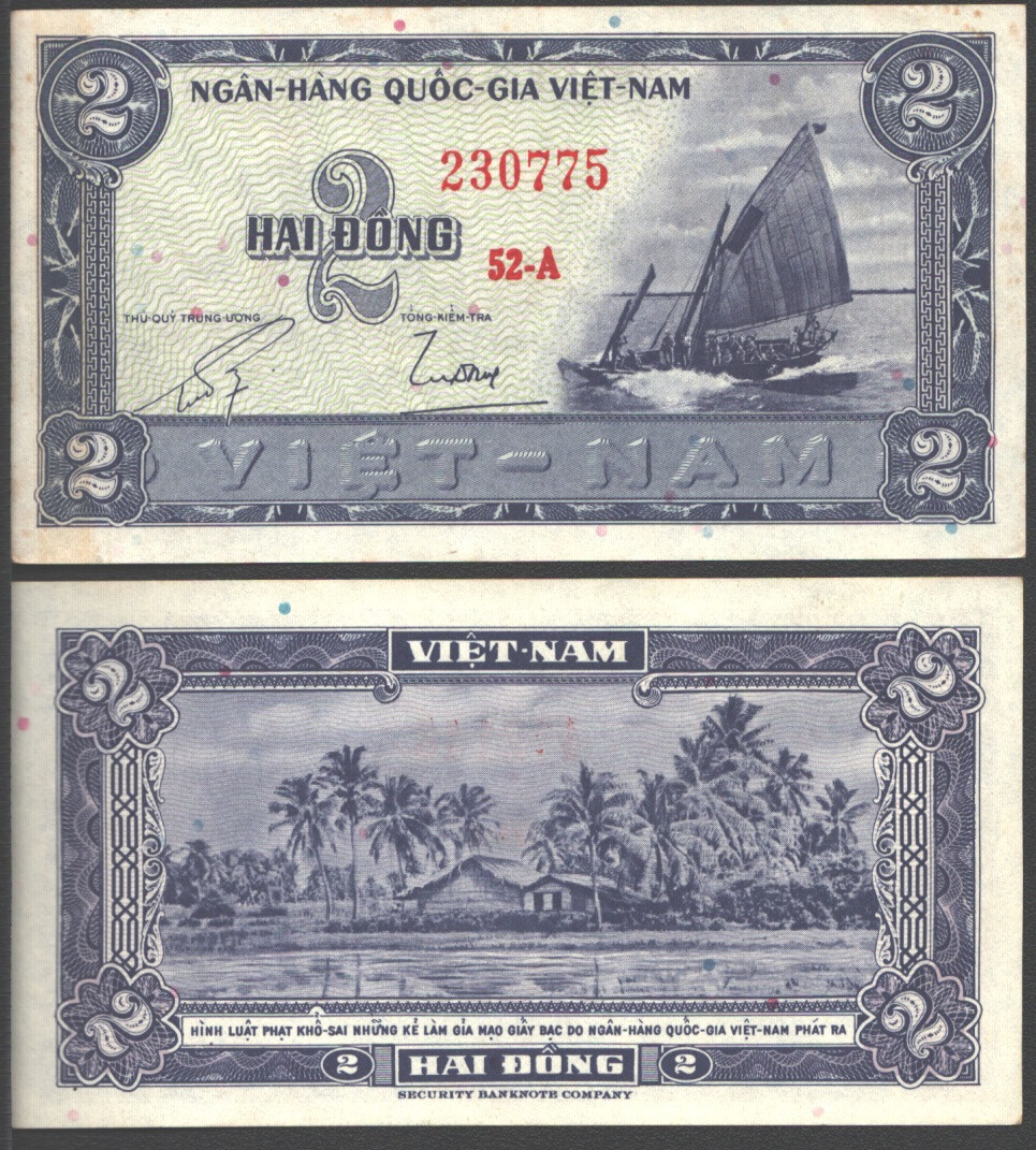 VIETNAM SOUTH 2 DONG 1955 XF MIX PREFIXS,JUNK FACING LEFT ON THE RIVER ON THE RI