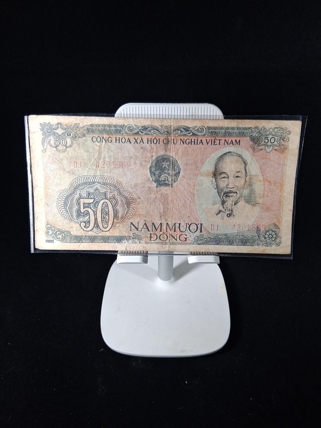 1985 VIETNAM 50 DONG BANKNOTE