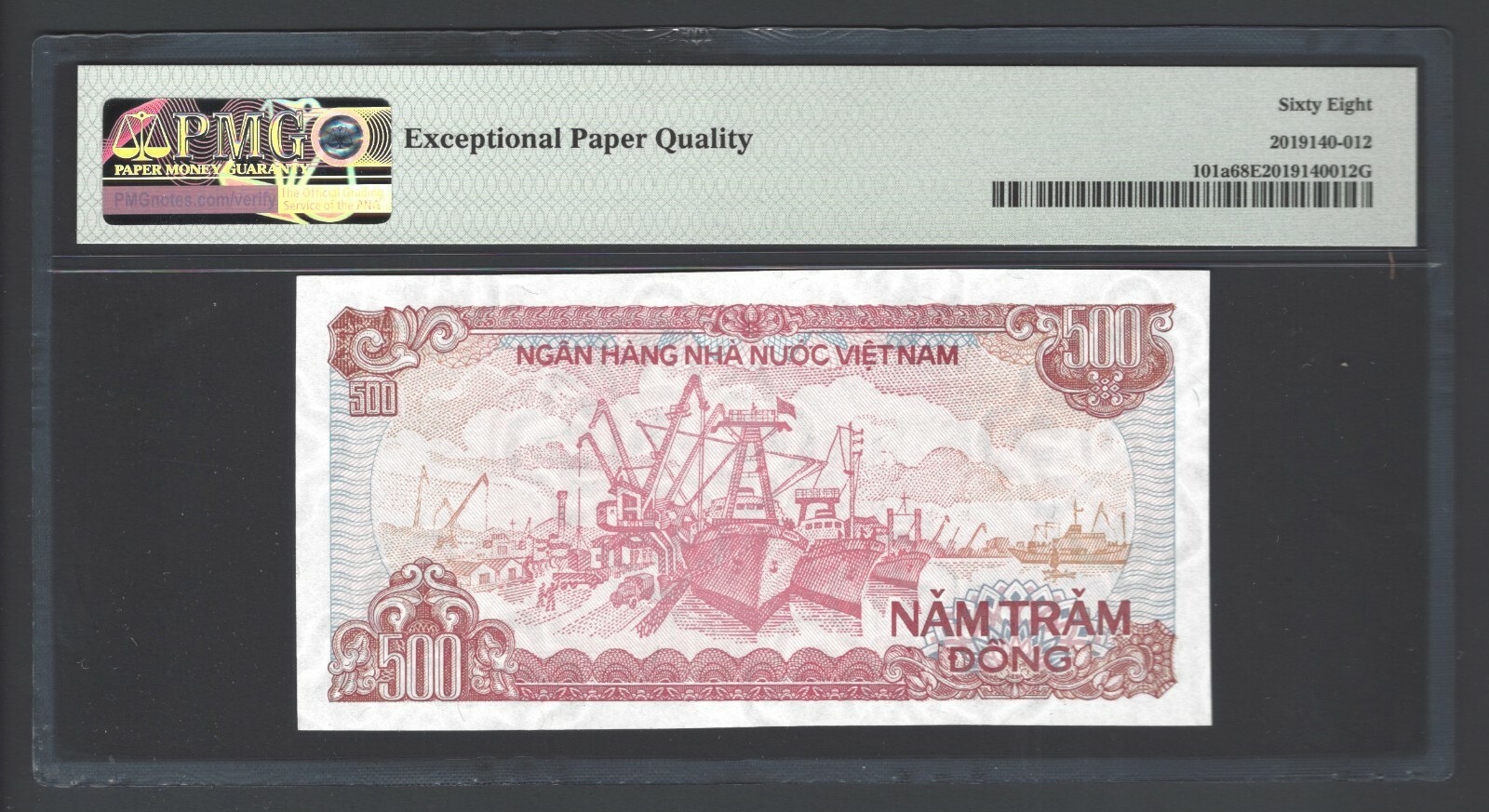 Viet Nam 500 Dong 1988 (ND 1989) P101a Uncirculated Grade 68
