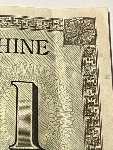 ND 1945-51 French Indochine 1 Piastre Note/Letter B/2 Folds/P-76a/XF #12495